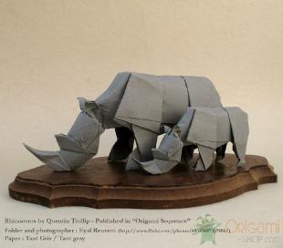 Origami DB - Poisson Rouge
